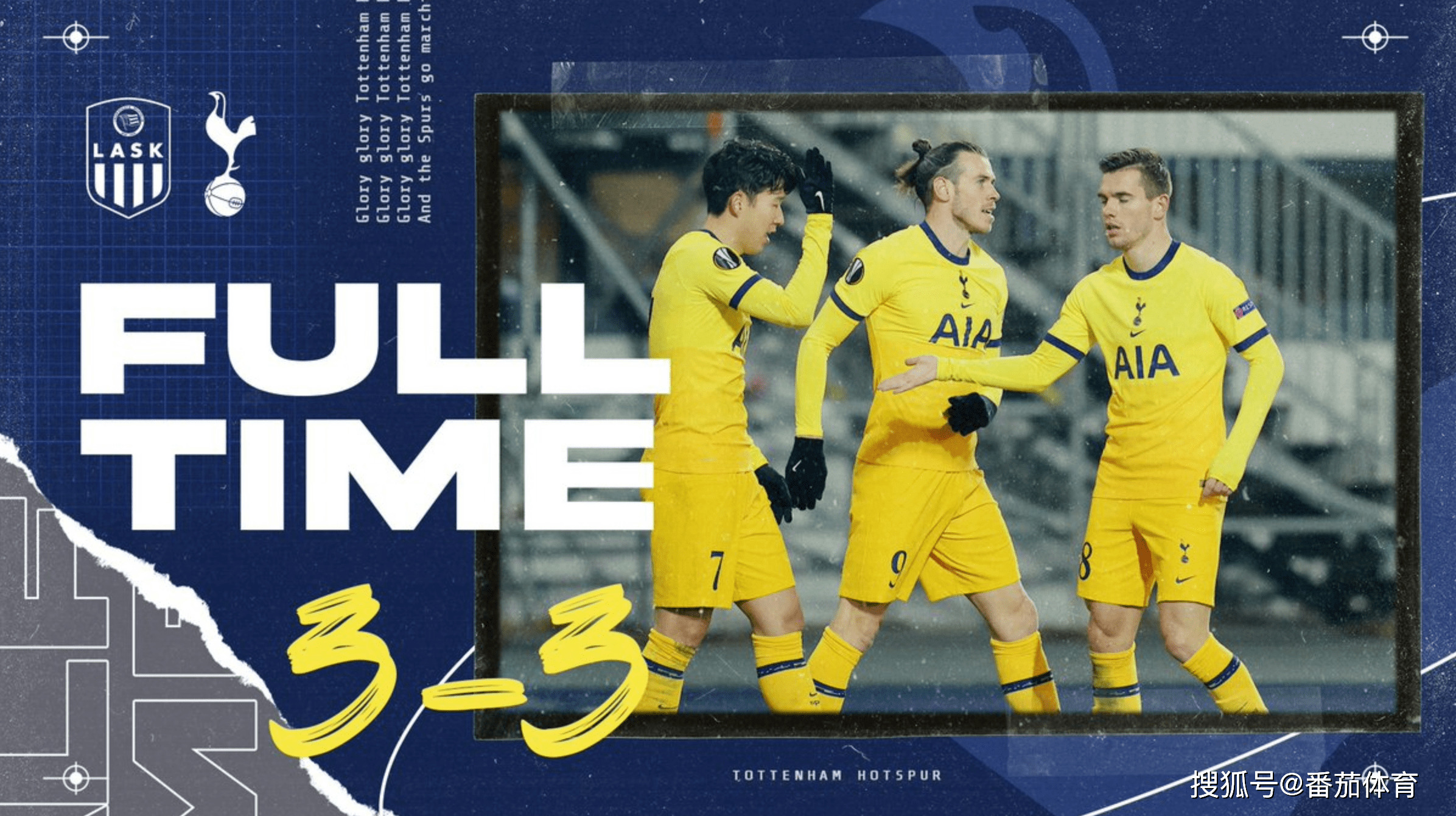 YABO-热刺经历惊险一战,成功晋级下一轮的简单介绍